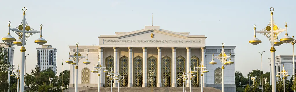 Türkmenistanyň Beýik Saparmyrat Türkmenbaşy adyndaky Baş akademiki drama teatry