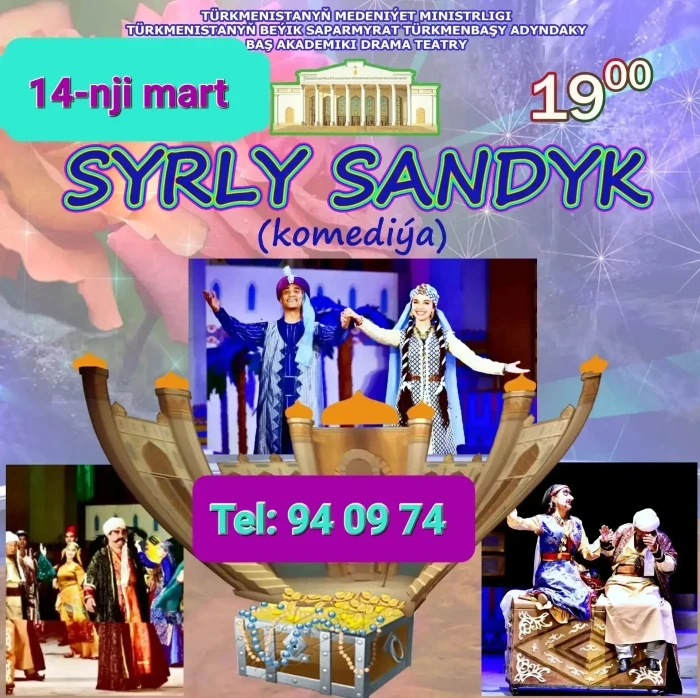 SYRLY SANDYK