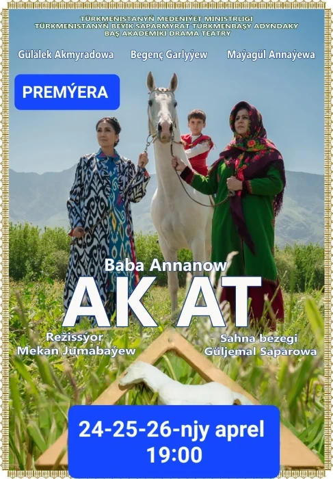 Ak at